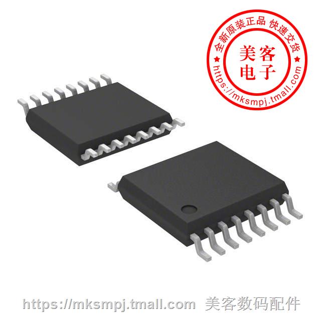SN74HC368PWR (IC INVERTER DUAL 8-INPUT 16TSSOP)