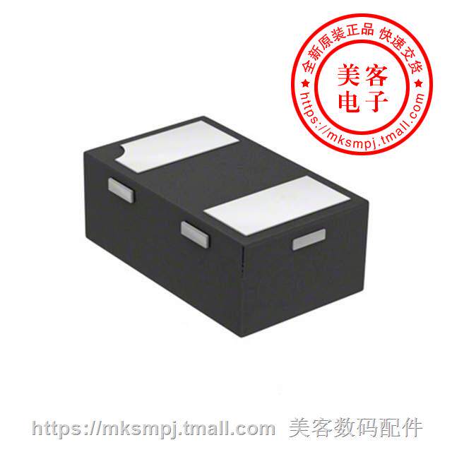 BZT52C3V3LP-7 (DIODE ZENER 3 3V 250MW 2DFN)