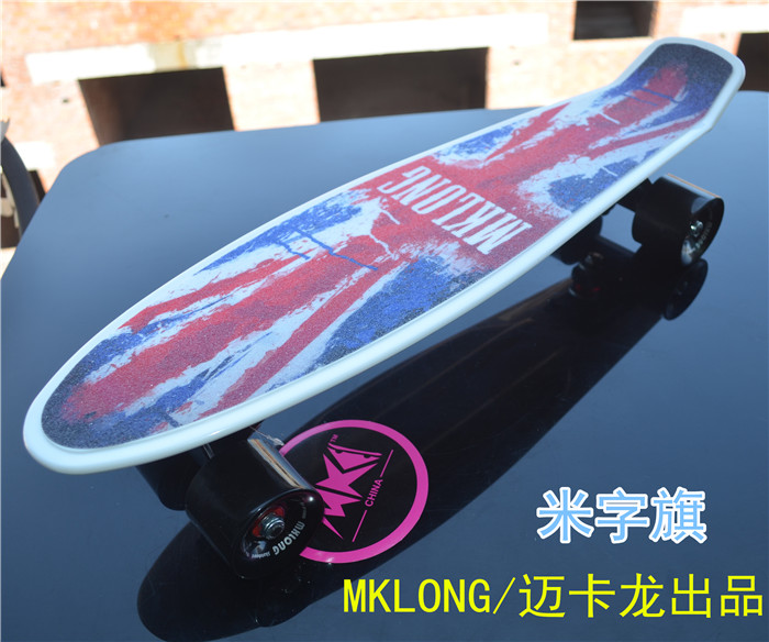 Skate MKL-011 - Ref 2597769 Image 12