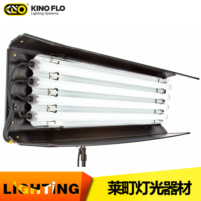 KinoFlo Freestyle Series Color LED DMX Film and Television Lights with Honeycomb