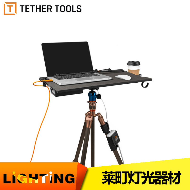 Tethertools AREO online shooting computer tray 56x40cm set new