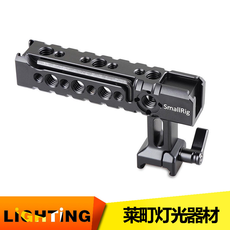 Smog smallrig chute handle single-eye rabbit cage handle shooting camera handle camera accessories 1955