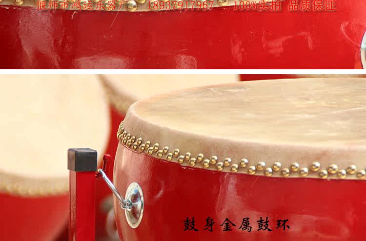 16寸18寸寸花盆鼓龙鼓青花瓷花盆鼓牛皮鼓彩绘鼓大鼓厂家直销 狂欢再续 花盆 大鼓 牛皮 彩绘 直销途虎网