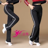 涪舞 Демисезонные утепленные танцующие штаны, для среднего возраста, большой размер