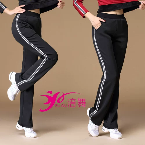 涪舞 Демисезонные утепленные танцующие штаны, для среднего возраста, большой размер