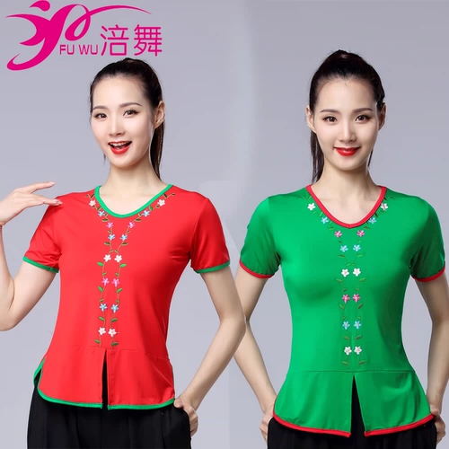 Fuwu 2020 Summer New Dance Olde Modal вышитая V-образная мода среднего возраста и пожилые квадратные танце