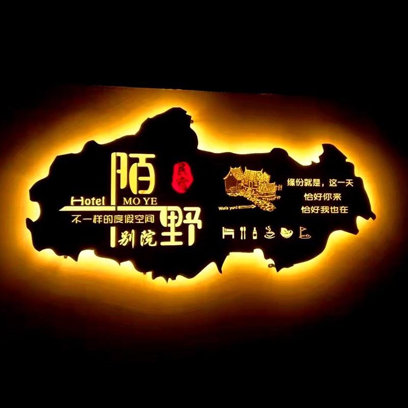 Outdoor Light Box Billboard Making Plaque Bar Luminous Character Custom Stainless Steel Folk Juku Door Head Sign Set