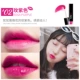 Lip glaze dưỡng ẩm lâu không tẩy trắng Mô hình sinh viên không thấm nước Hàn Quốc chính hãng nhuộm môi dạng lỏng Son bóng môi dạng son bóng dạng lỏng son bóng tốt	