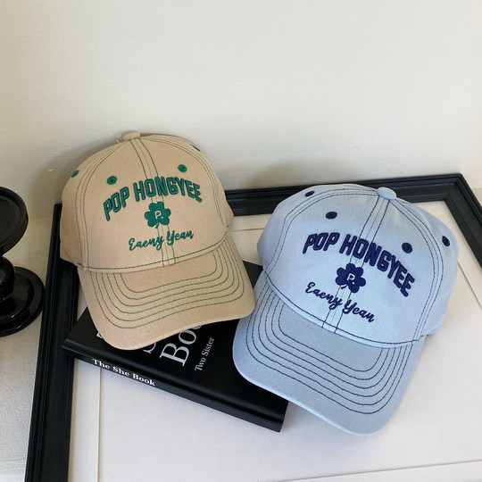 Neue bestickte Kinderhüte im koreanischen Stil für Jungen und Mädchen im Frühling und Herbst, vielseitige Baseballmützen, Sommersonnenschirme und Schirmmützen, trendig