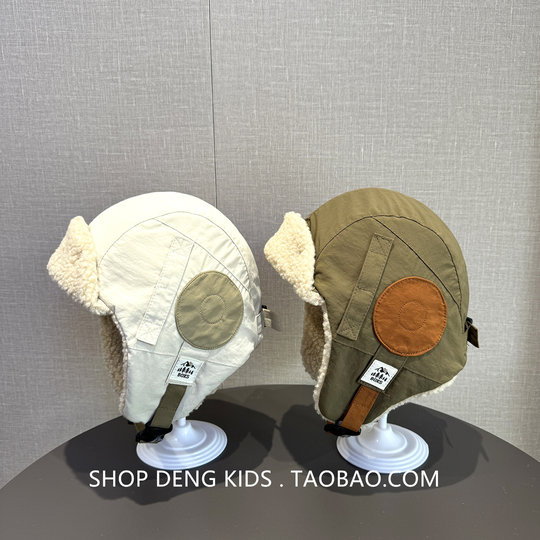 Children's Hats for Autumn and Winter, Korean Style Aviator Hats, Boys' Lei Feng Hats, Girls' Baby Windproof Ear Protection Warm Hats
