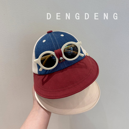 Children's Hat Summer Breathable Mesh Large Brim Peaked Cap Sunglasses Male and Female Baby Sunshade and Sun Protection Baseball Cap Trendy
