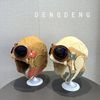 儿童飞行帽冬季韩版洋气男女童加厚保暖雷锋帽宝宝防水防风护耳帽