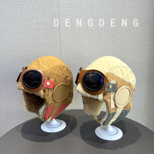 Children's Flying Hat Winter Korean Style Foreign Style Thickeneded Warm Lei Feng Hat for Boys and Girls Baby Waterproof and Windproof Ear Protection Hat