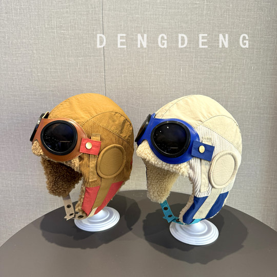 Children's Flying Hat Winter Korean Style Foreign Style Thickeneded Warm Lei Feng Hat for Boys and Girls Baby Waterproof and Windproof Ear Protection Hat