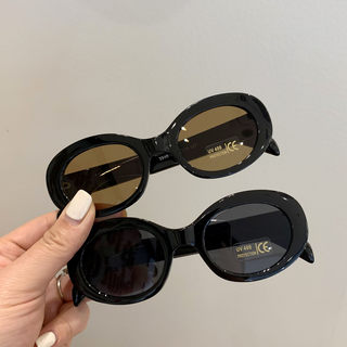 Retro Kidsren's Sunglasses for Boys and Girls, Trendy and Fashionable, Anti-Uv, Kidsren's Glasses, Baby Sunglasses, Travel Sunshade