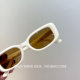 2024 Korean Style Baby Sunglasses Kidsren's Sunglasses Summer Seaside Beach Anti-Uv Glasses Trend