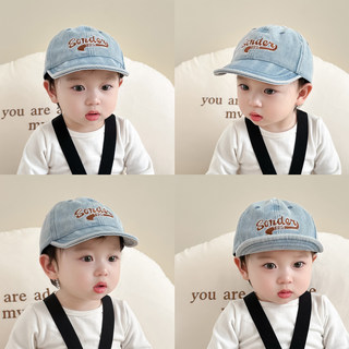 Baby Spring & Fall Denim Soft Brim Hat Versatile Kidsren's Summer Sunshade and Sun Protection Baseball Cap for Boys and Girls Korean Style Peaked Cap