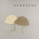 Children's Maillard knitted hat for boys and girls, autumn and winter Korean style warm woolen hat, baby thin strap fisherman hat, basin hat