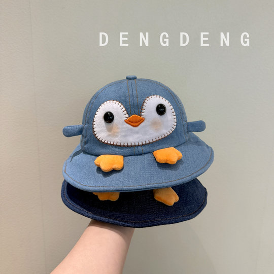 Baby Hat Spring and Autumn Thin Style Cute Sun Protection Fisherman Hat for Boys and Girls Cute Windproof Travel Denim Bucket Hat