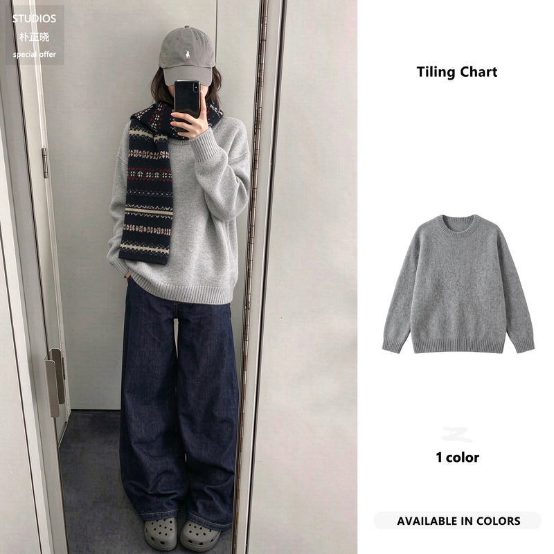 Gray Sweater Coat for Women, New Autumn and Winter Style, Lazy Style, Soft and High-End Feel, Round Neck Pullover Knitwear, Loose and Thickened