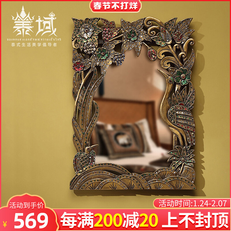 Thai Southeast Asian style solid wood gold carving frame Thai home bathroom mirror frame wall decoration pendant