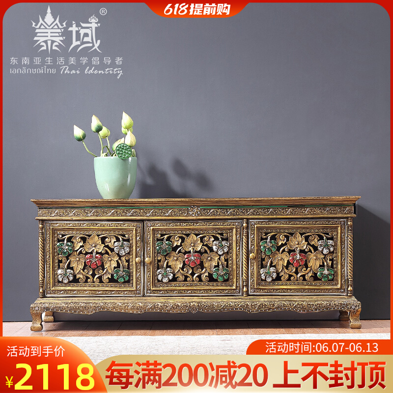 Tai Domain Southeast Asia Living Room Living Room Solid Wood TV Cabinet Tai Style Small Family Size 2021 New Furniture Lockers