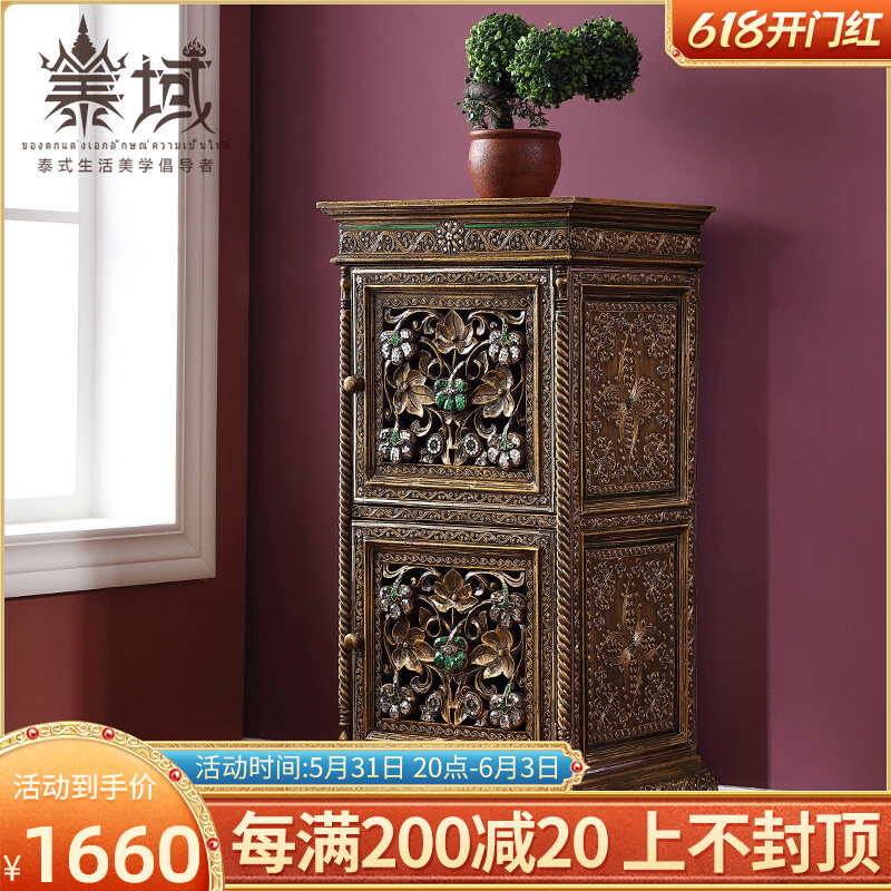 Tai Domain Southeast Asia Style Solid Wood Hyun Guan Cabinet New Chinese Corner Small Cabinet Thai Style Furniture Living Room Entrance Door Cabinet