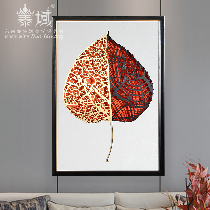Taiyu Southeast Asia carved bodhi leaf physical painting Thai-style dining room background wall decoration painting porch wall decoration painting