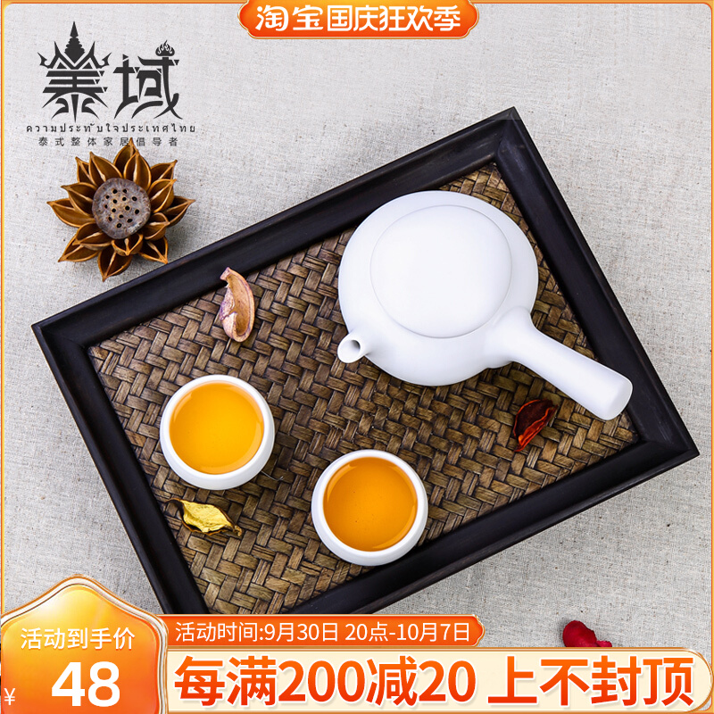 Taiyu Thailand retro-style old solid wood tray Southeast Asia hand-carved bamboo living room coffee table fruit plate