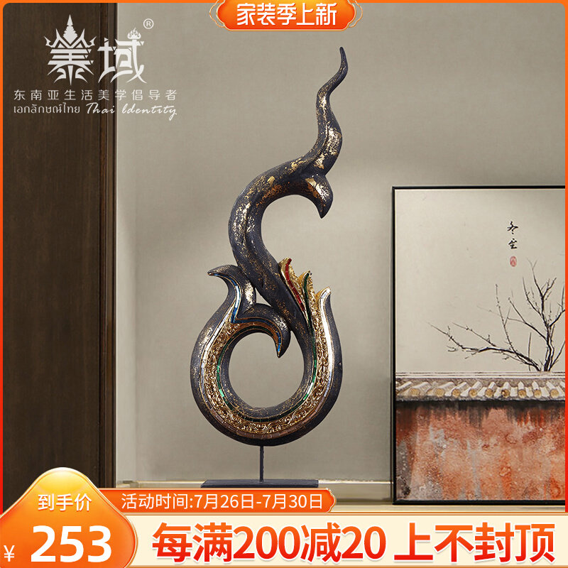 Tai Domain Southeast Asia Black Gold Dragon Phoenix Corner Decorations Swing Thailand Minjuku massage clubhouse Hyun Guan Tabletop Furnishing