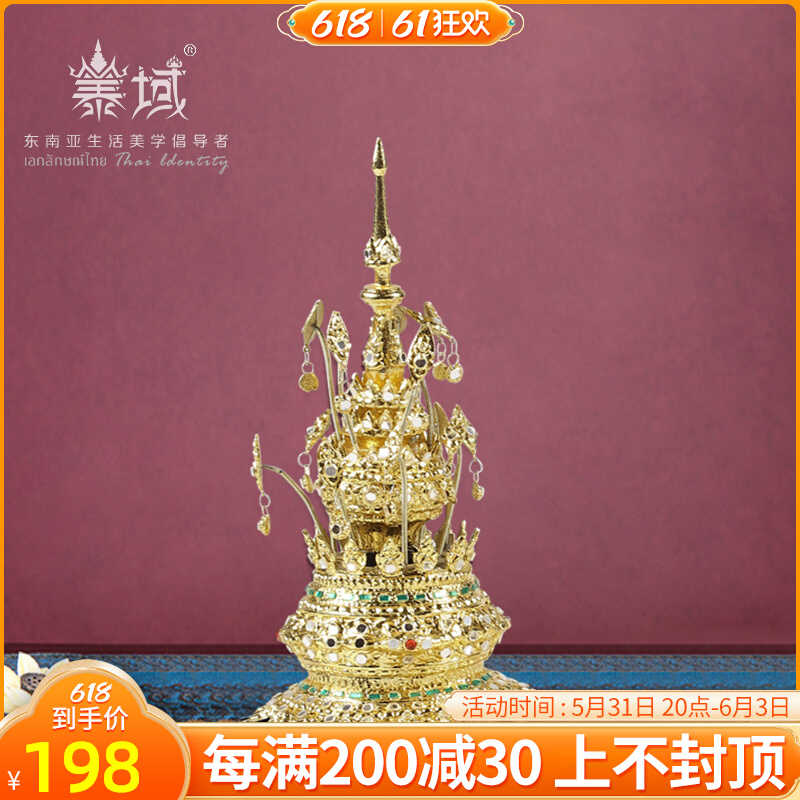 Thai Domain Southeast Asian style of royal Thai crafts Thai Spa massage shop soft decorations