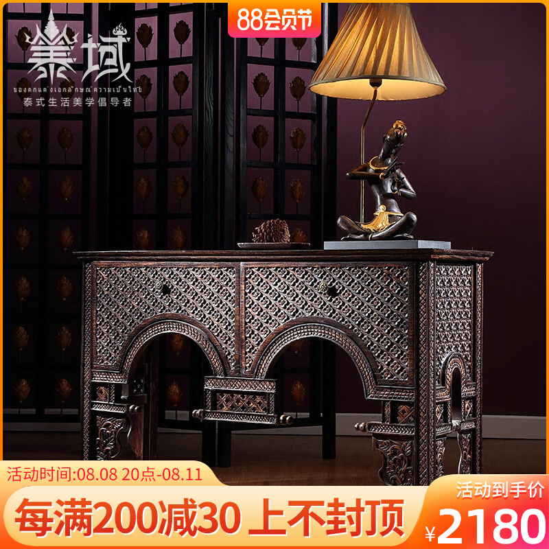 Thai - style Spa Massage Store Southeast Asian Style Next Table Furniture Case