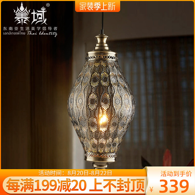 Promotional Thailand Southeast Asian Antique Wrought Iron Dining Room Table Chandelier Thai SPA Massage Shop Room Light fixtures