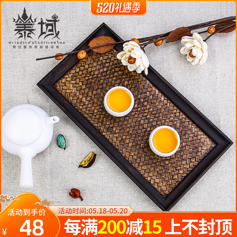 Thai Domain Southeast Asia Style Handmade Bamboo Chicot Tray Adornment Thai Style Pendulum Woody Vines TEA TABLE ORNAMENT