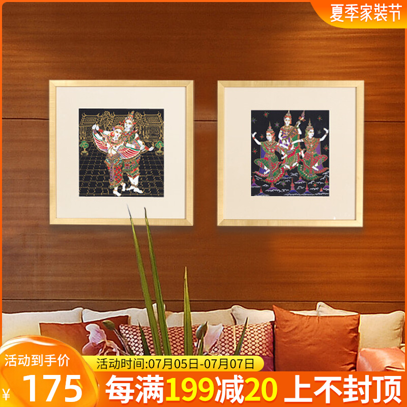 Tai Domain Thai style living room Xuanguan Interior decoration painting Southeast Asian hand painted figure with frame painting background wall hanging painting