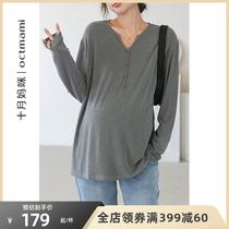 October Mommy Maternity Bottoming Top Spring and Autumn Outerwear Wearable during Pregnancy V-neck Long Sleeve T-shirt Spring Clothing