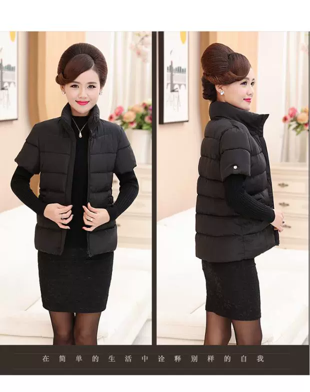 Mẫu áo mùa đông cho phụ nữ trung niên và phụ nữ lớn tuổi Áo ngắn tay XL cho mẹ tải xuống áo vest cotton vai dày bằng cotton ấm áp đồ nữ