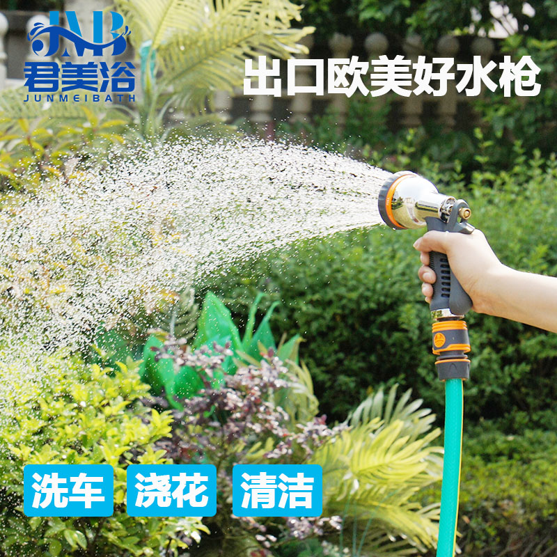 Watering flower sprinkler garden watering vegetable soft water pipe watering artifact vegetable ground water spray gun household water pipe sprinkler garden sprinkler