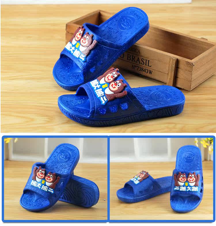 Chaussons enfants en autre pour Toute saison - semelle autre - Ref 1025557 Image 15