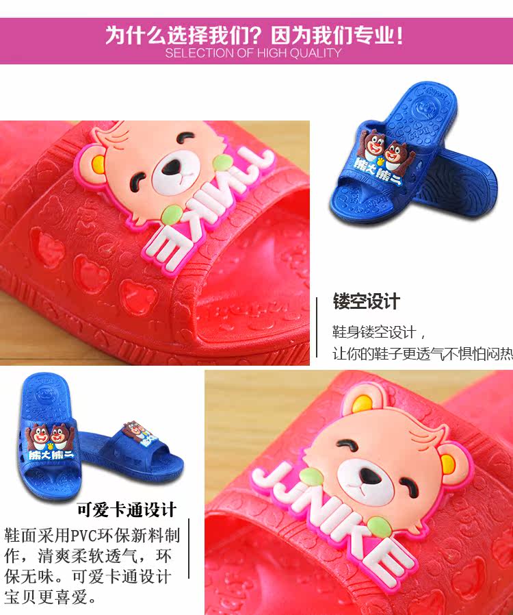 Chaussons enfants en autre pour Toute saison - semelle autre - Ref 1025557 Image 10