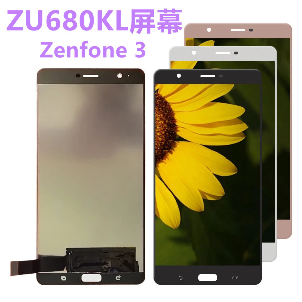 Apply to Asus Zenfone 3 Ultra ZU680KL A001 screen assembly inside and outside touch display