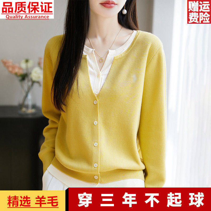 Ordos City Color-Blocked Faux Two-Piece Knit Cardigan for Women, V-Neck Slim-Fit Casual Sweater Coat, Wool Sweater