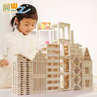 Children's wooden building stick pure wooden strip wood building block Tower 1-3-6 year old intellectual toy educational early education toy