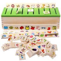  Childrens early education knowledge classification box Learning shape Wooden puzzle matching professional teaching aid toy 1-3-6 years old