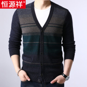 Hengyuanxiang áo len nam dệt kim ấm áp cardigan dày V-cổ áo len bên ngoài của nam giới mặc quần áo cha trung niên và người già.