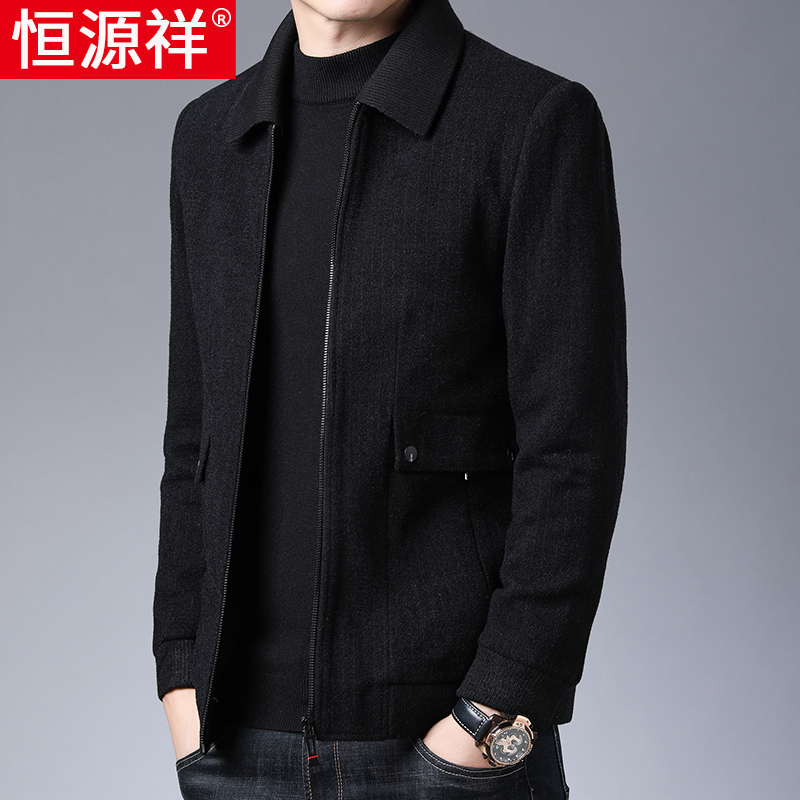 Hengyuan Xiang's son jacket male caper middle-aged men's gross, great coat autumn and winter coat business casual short-style blouses