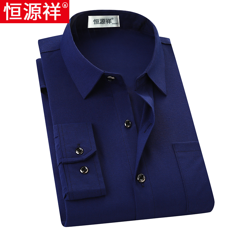 Constant Source Xiang Men Long Sleeve Shirt Spring Slim Fit Middle Age Business Casual Free Ironing With Pocket Career Positive Dress Shirt