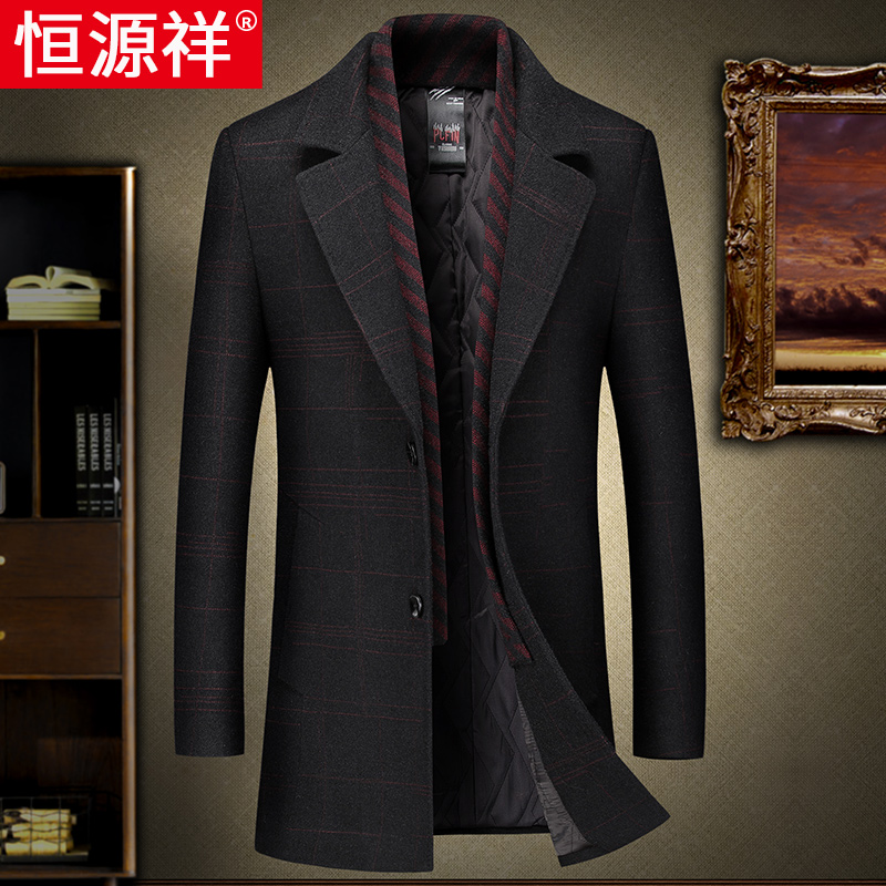 Hengyuanxiang woolen coat men's mid-length detachable scarf middle-aged thickened woolen windbreaker warm winter coat