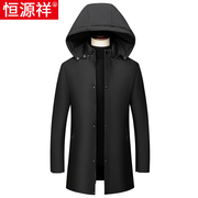 quần áo bông Hengyuanxiang trung niên nam giới trong mô hình dài cha mùa đông ấm áo gió áo khoác trung niên áo khoác bông
