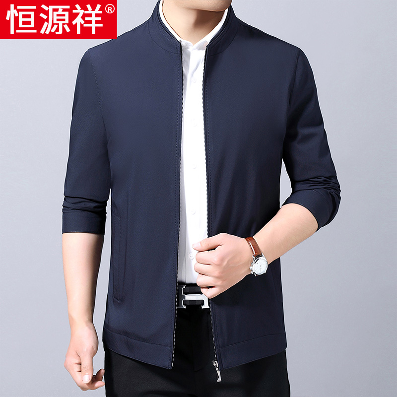 Hengyuan Xiang Spring and Autumn Thin Section Middle-aged Men's Clothing Casual Dads 40-50-year-old Collar Jacket Spring Dress Jacket Jacket